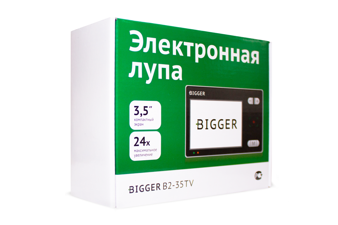 Электронная лупа Bigger B2-35TV - упаковка