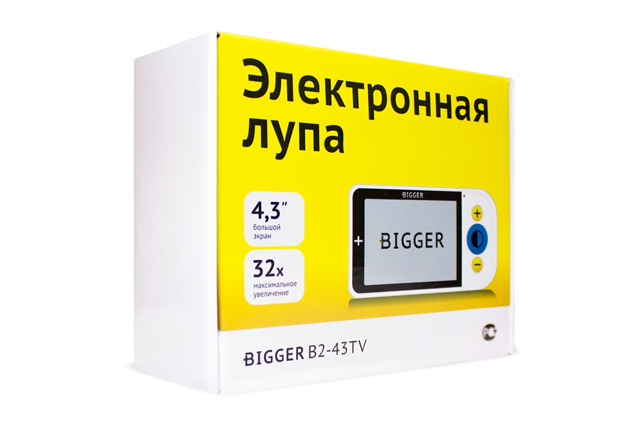 Электронная лупа Bigger B2-43TV - коробка
