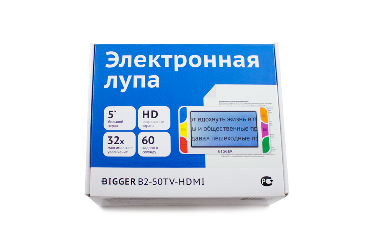 Bigger B2-50TV-HDMI - упаковка