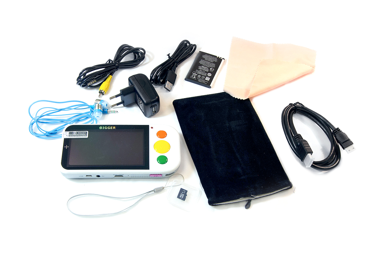 Bigger B2.5-43TV - комплект