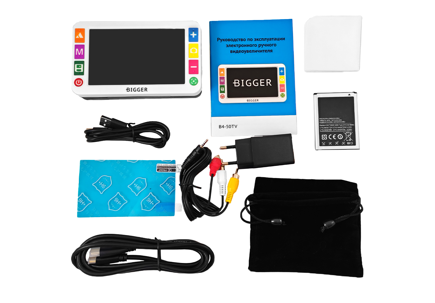 Bigger B4-50TV - комплект